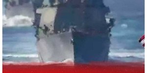 ¡Abajo la agresión yanqui! ¡Defendamos a Venezuela!