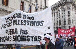 Movilizaci�n contra la invasi�n en Gaza, jueves 6 de julio, en Capital