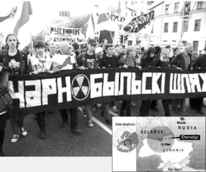 Marcha en Minsk, Bielorrusia, 2005