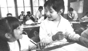 Por nuevos dirigentes que defiendan la escuela pblica y gratuita