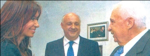 Cristina Fernndez de Kirchner visitando al genocida israel Ariel Sharon (17/5/05)