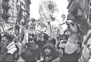 Llamamos a movilizarse contra el proyecto educativo del gobierno