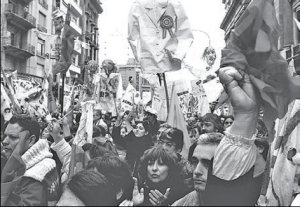 Llamamos a movilizarse contra el proyecto educativo del gobierno