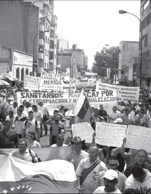 Marcha de la UNT por las nacionalizaciones sin indemnizacin y contra las empresas mixtas