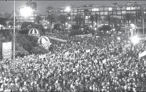 Masiva protesta contra Olmert en Israel