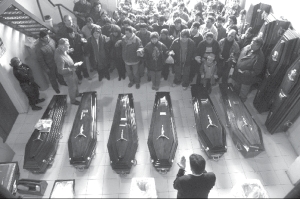 Los empresarios y el gobierno son los culpables de todas estas muertes