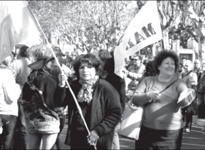 Edificio San Martn, Telecom, movilizado