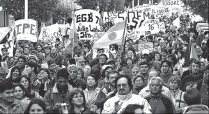 Marcha docente en Santa Cruz