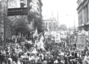 Acto en el Congreso por Carlos Fuentealba