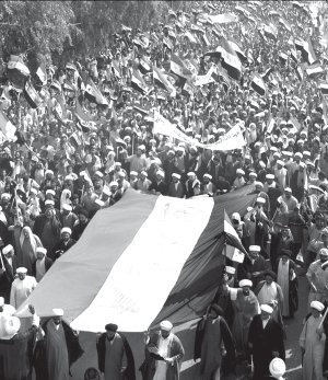 Movilizacin contra la presencia yanqui