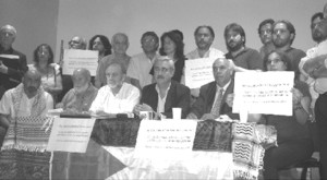 Vista de la conferencia de prensa realizada en la Embajada de Palestina presentando las actividades convocadas por el Comit. De la misma participaron las organizaciones rabes e islmicas, Mario Cafiero, Juan Carlos Giordano, Vilma Ripoll, el padre Farinello, Marcelo Ramal, entre otros.