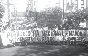 Protesta docente de la oposicin en Capital