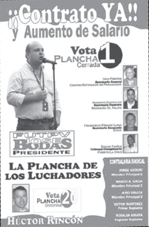 Afiche de la Plancha 1