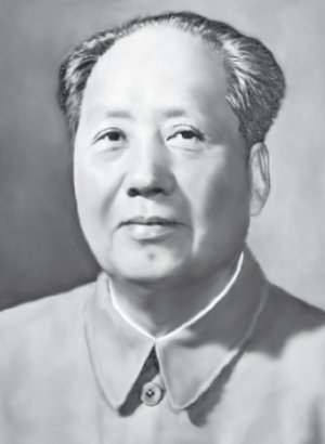 Mao Tse Tung