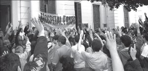 Gan la lista de los luchadores y la democracia sindical