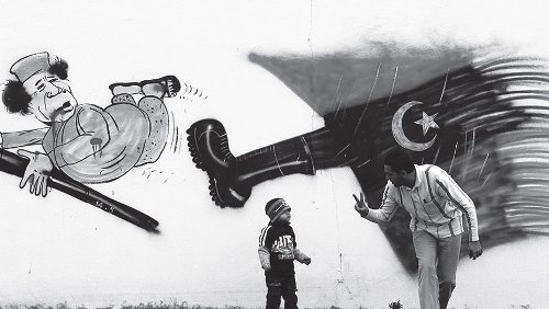 Uno de los tantos grafitis en repudio a la dictadura de Kadafi