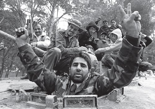 El pueblo rebelde sea reconocido como fuerza beligerante