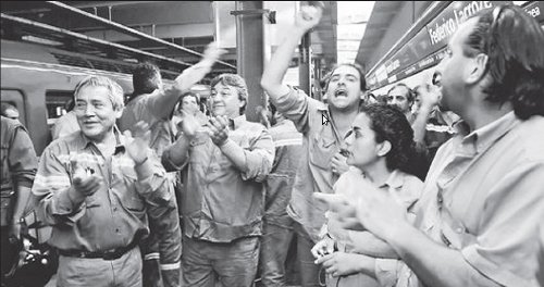 Decidieron conformar un comit de apoyo para impulsar la campaa