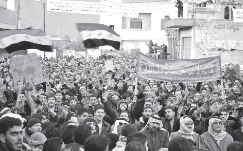 El pueblo en las calles exige que se vaya el dictador